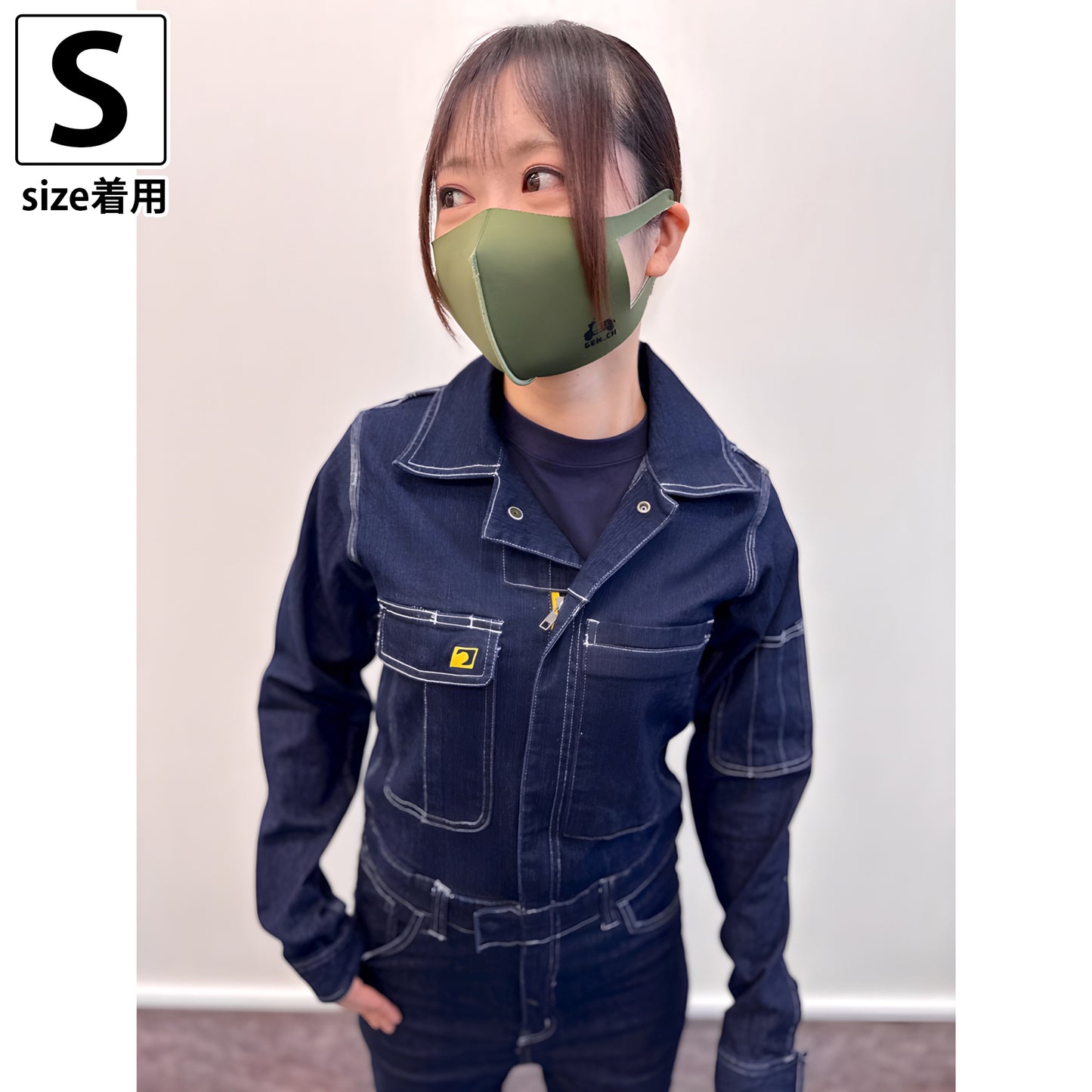 ちょこみツナギ「SIGNET デニムツナギ長袖」各サイズ