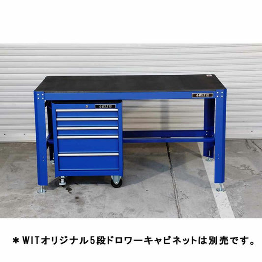 WIT ワークベンチ ブルー AW6201-01