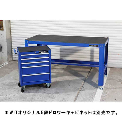 WIT ワークベンチ ブルー AW6201-01