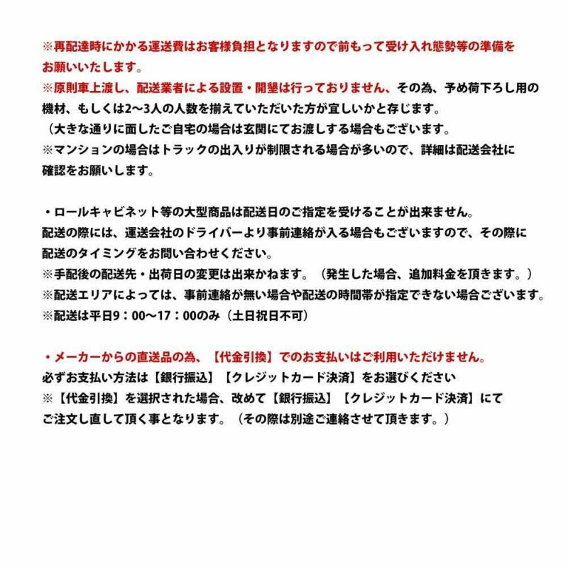 WIT ワークベンチ ブルー AW6201-01