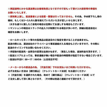 WIT ワークベンチ ブルー AW6201-01