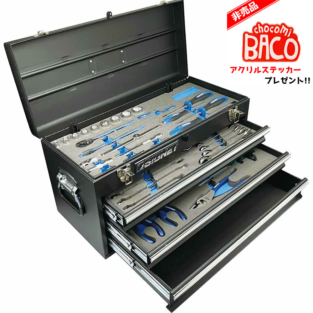 原付専門店げんチャんねる公式オンラインストア – げんチャんねるShop