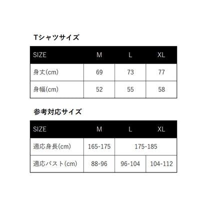 GEN.CH 袖ロゴ半袖Tシャツ