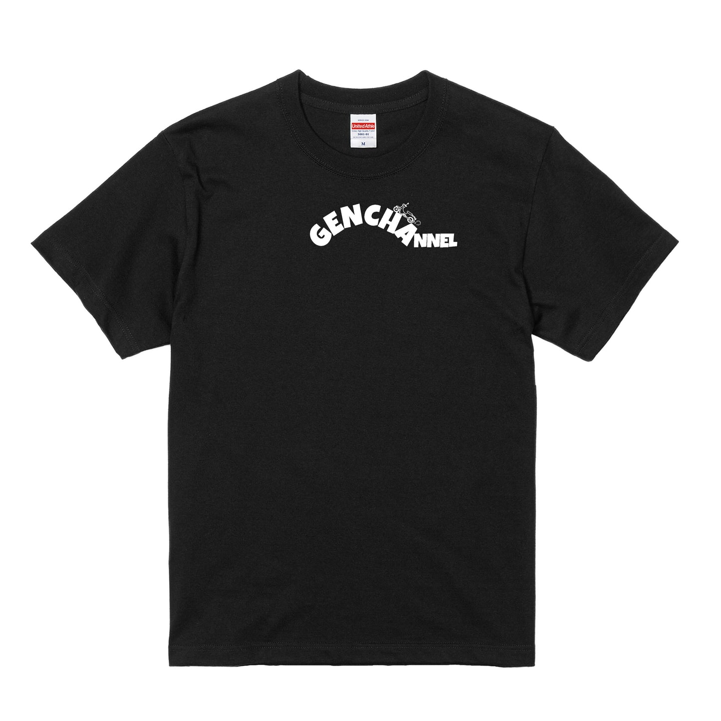 げんチャんねるTシャツ  ブラック
